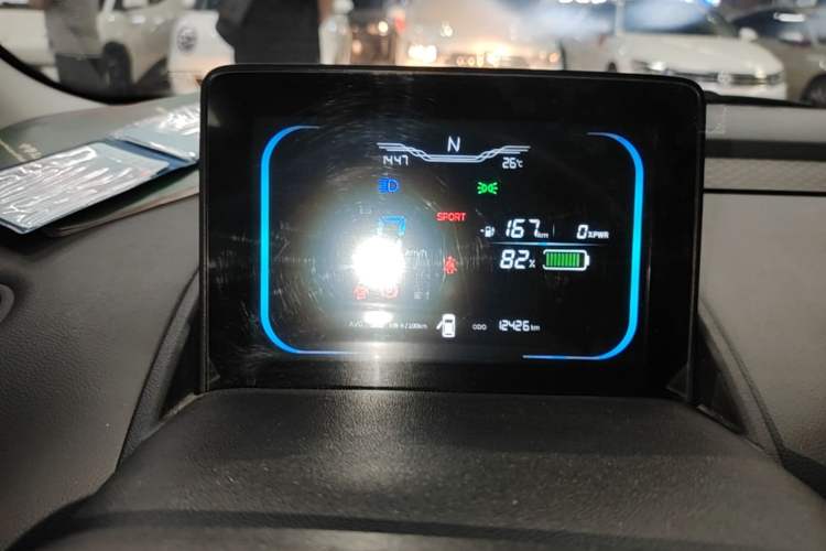 Used CHANGAN NEVO Lumin 2025 205 km Xiangqin Version Instrument Cluster