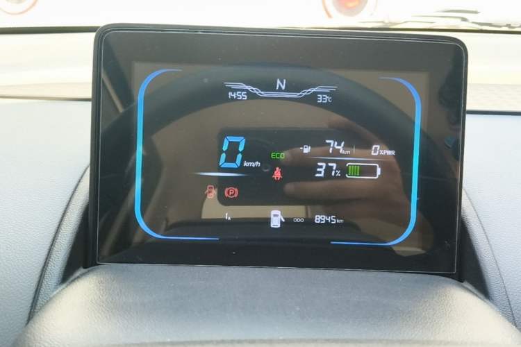 Used CHANGAN NEVO Lumin 2025 205 km Xiangqin Version Instrument Cluster
