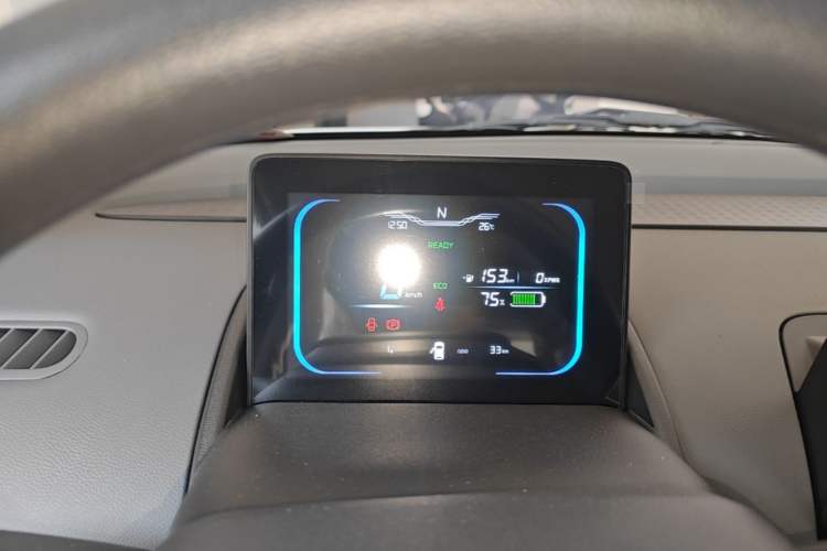 Used CHANGAN NEVO Lumin 2025 205 km Xiangqin Version Instrument Cluster