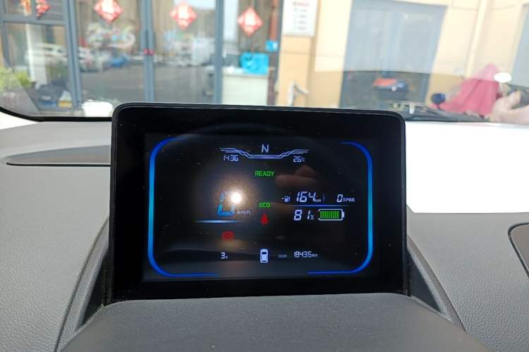 Used CHANGAN NEVO Lumin 2025 205 km Xiangqin Version Instrument Cluster