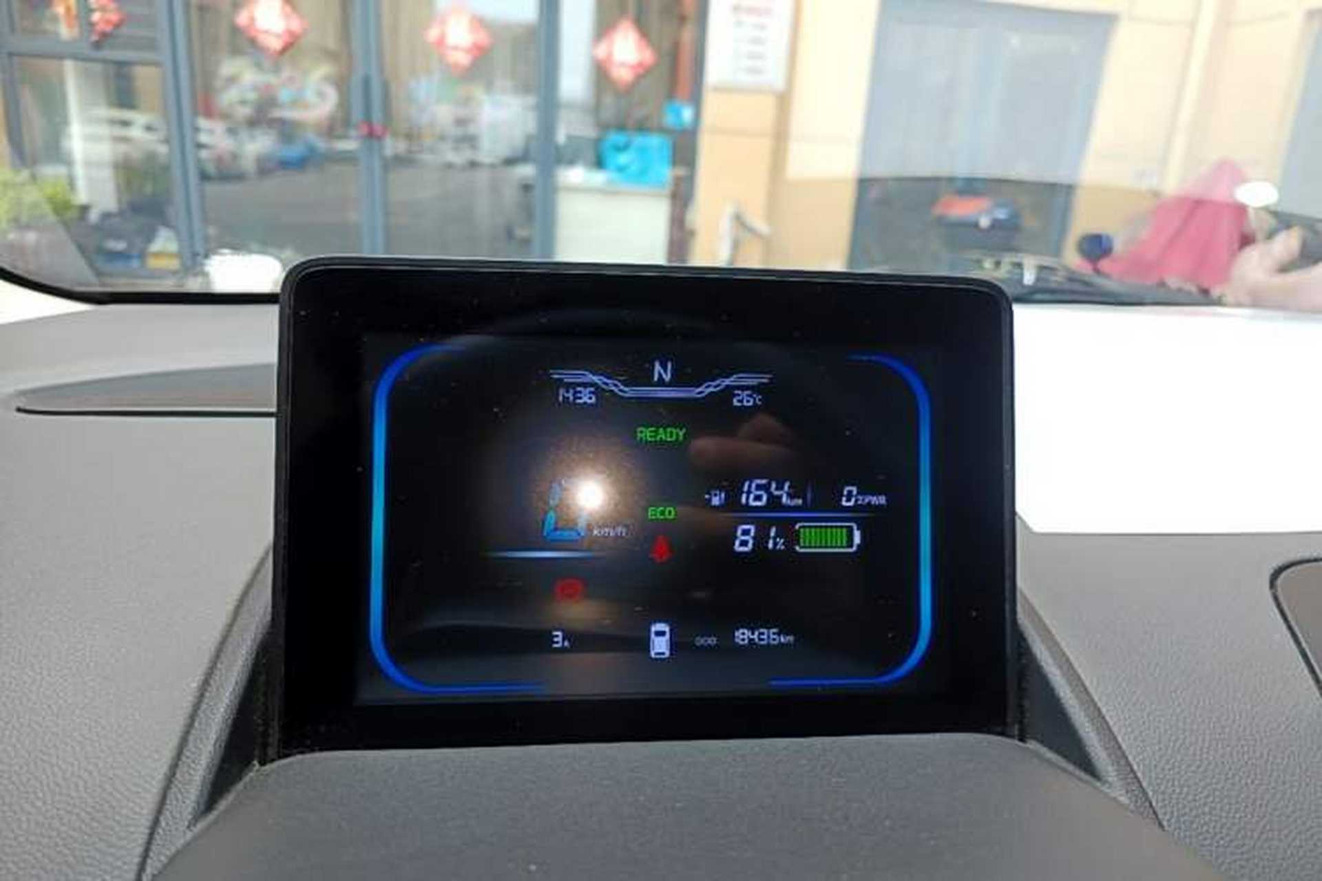 Used CHANGAN NEVO Lumin 2025 205 km Xiangqin Version Instrument Cluster