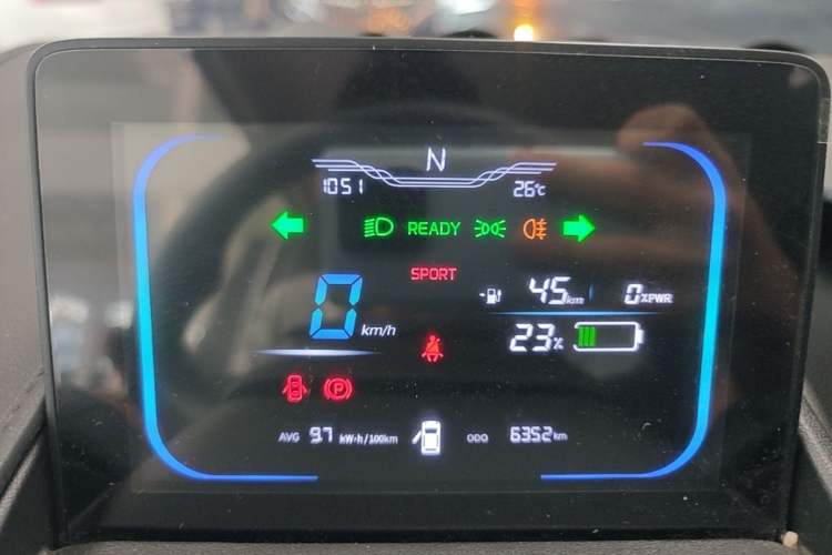 Used CHANGAN NEVO Lumin 2025 205 km Xiangqin Version Instrument Cluster