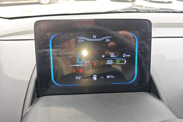 Used CHANGAN NEVO Lumin 2025 205 km Xiangqin Version Instrument Cluster