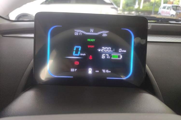 Used CHANGAN NEVO Lumin 2025 301km Honey Dew Edition Instrument Cluster