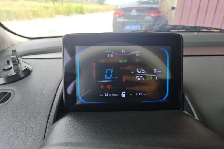 Used CHANGAN NEVO Lumin 2025 205 km Xiangqin Version Instrument Cluster