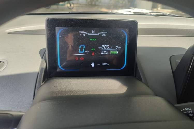 Used CHANGAN NEVO Lumin 2025 205 km Xiangqin Version Instrument Cluster