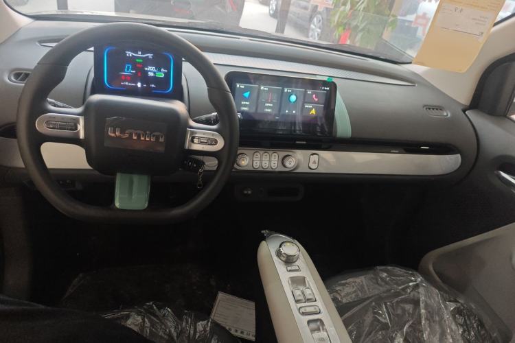 Used CHANGAN NEVO Lumin 2025 205 km Xiangqin Version Interior 2