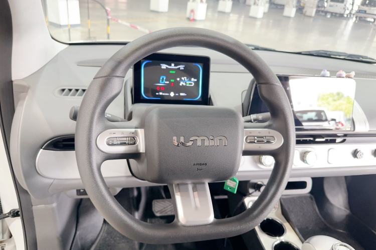 Used CHANGAN NEVO Lumin 2025 205 km Xiangqin Version Interior 2