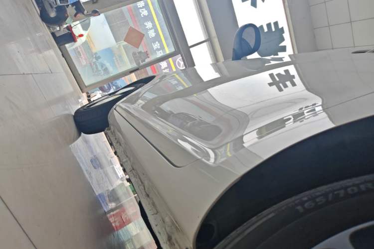 Used CHANGAN NEVO Lumin 2025 205 km Xiangqin Version Left Side Sill