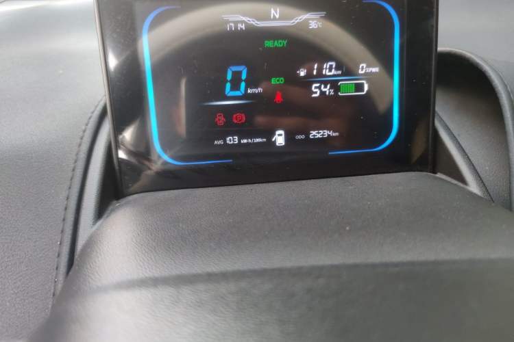Used CHANGAN NEVO Lumin 2025 205 km Xiangqin Version Odometer Close Up