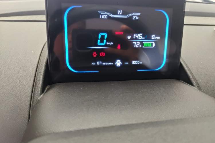 Used CHANGAN NEVO Lumin 2025 205 km Xiangqin Version Odometer Close Up