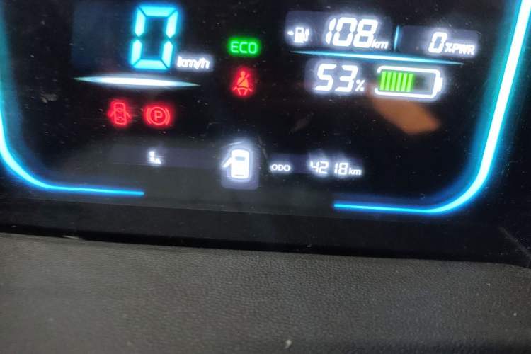 Used CHANGAN NEVO Lumin 2025 205 km Xiangqin Version Odometer Close Up