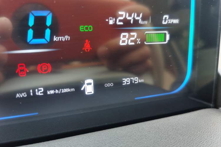 Used CHANGAN NEVO Lumin 2025 301km Honey Dew Edition Odometer Close Up