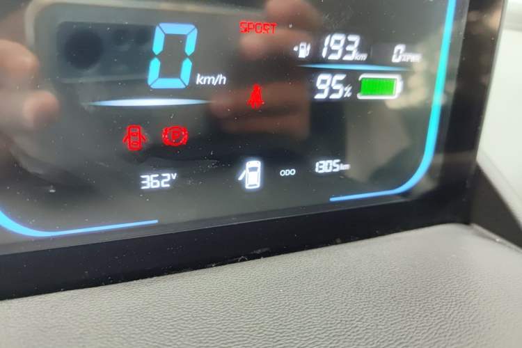 Used CHANGAN NEVO Lumin 2025 205 km Xiangqin Version Odometer Close Up