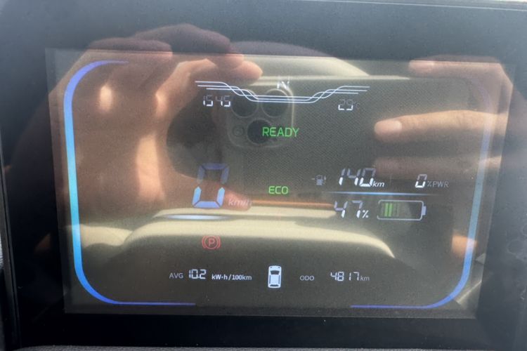 Used CHANGAN NEVO Lumin 2025 301km Honey Dew Edition Odometer Close Up