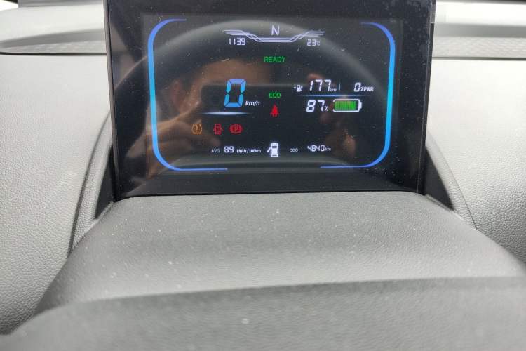 Used CHANGAN NEVO Lumin 2025 205 km Xiangqin Version Odometer Close Up