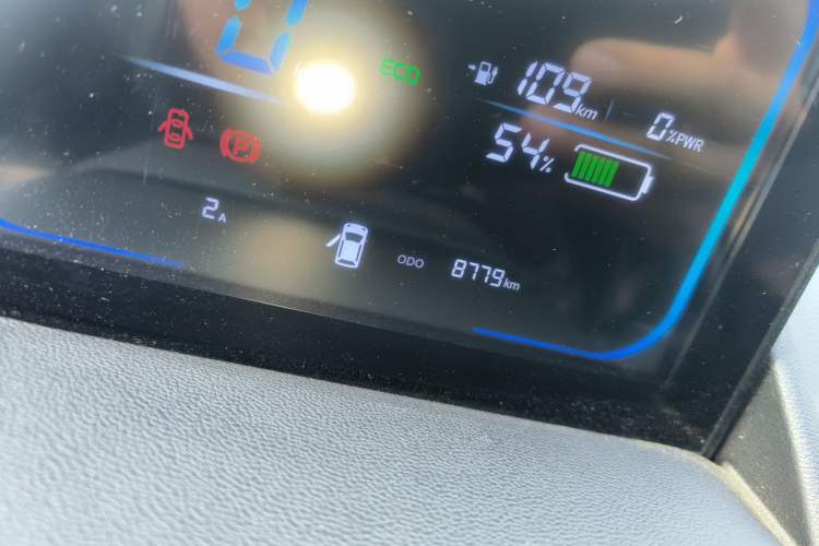 Used CHANGAN NEVO Lumin 2025 205 km Xiangqin Version Odometer Close Up