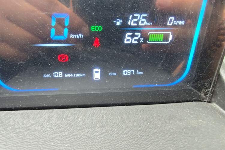 Used CHANGAN NEVO Lumin 2025 205 km Xiangqin Version Odometer Close Up