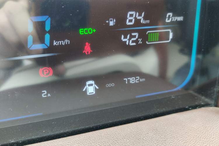 Used CHANGAN NEVO Lumin 2025 205 km Xiangqin Version Odometer Close Up