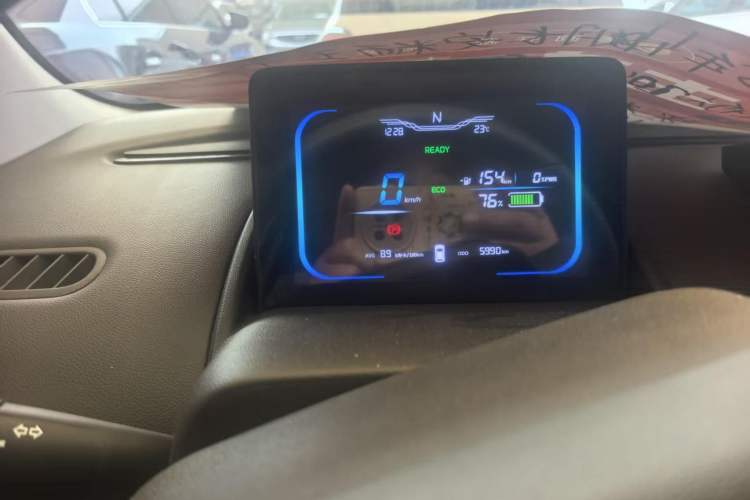Used CHANGAN NEVO Lumin 2025 205 km Xiangqin Version Odometer Close Up