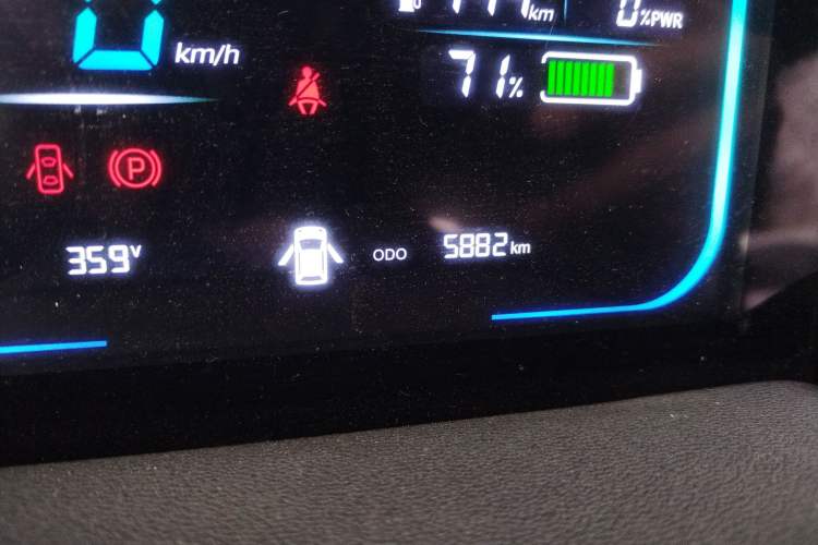 Used CHANGAN NEVO Lumin 2025 205 km Xiangqin Version Odometer Close Up