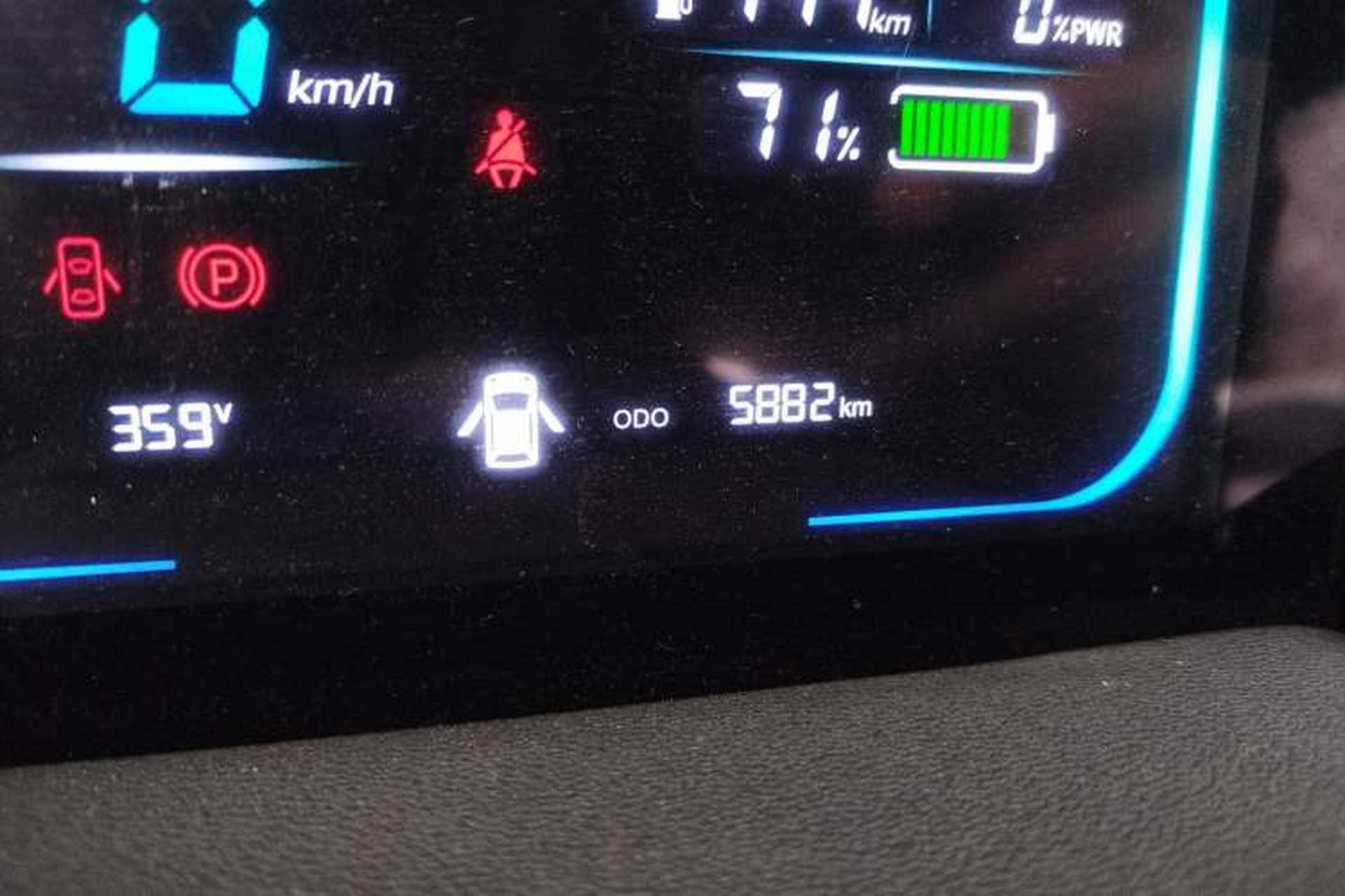 Used CHANGAN NEVO Lumin 2025 205 km Xiangqin Version Odometer Close Up