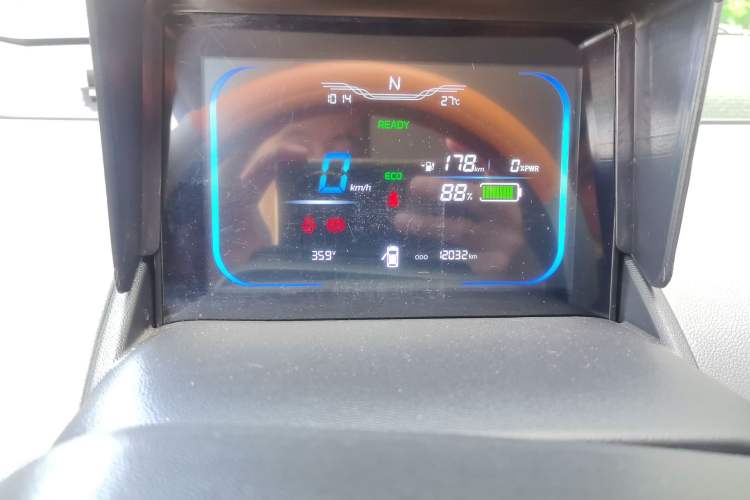 Used CHANGAN NEVO Lumin 2025 205 km Xiangqin Version Odometer Close Up
