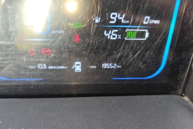 Used CHANGAN NEVO Lumin 2025 205 km Xiangqin Version Odometer Close Up