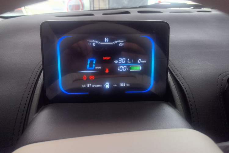 Used CHANGAN NEVO Lumin 2025 301km Honey Dew Edition Odometer Close Up