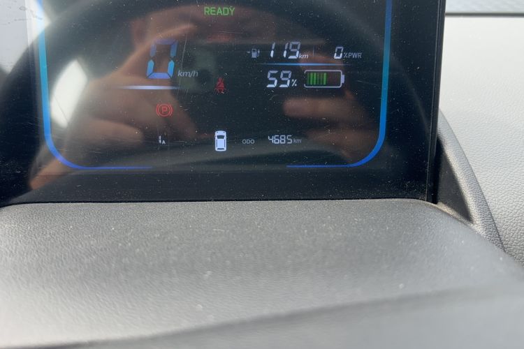 Used CHANGAN NEVO Lumin 2025 205 km Xiangqin Version Odometer Close Up