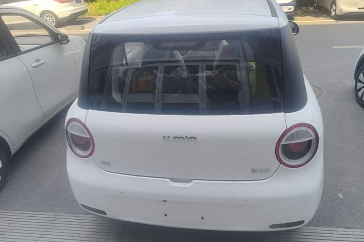 Used CHANGAN NEVO Lumin 2025 205 km Xiangqin Version Rear