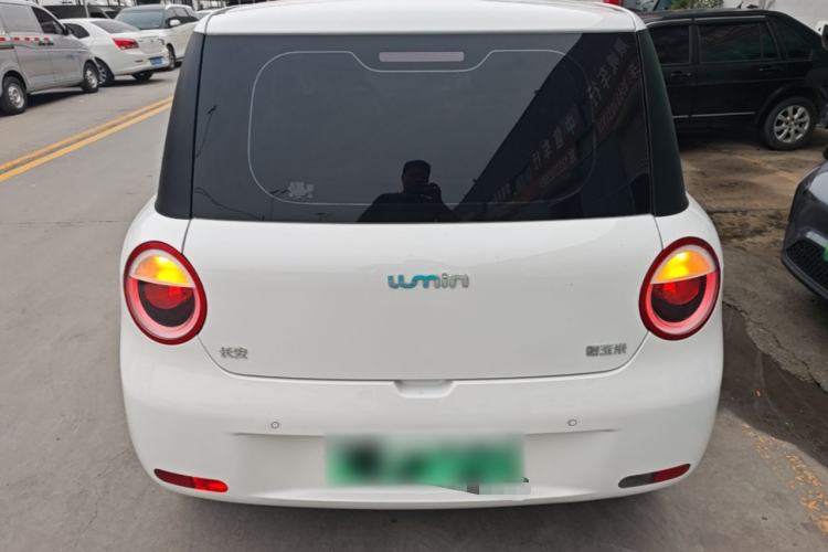 Used CHANGAN NEVO Lumin 2025 301km Honey Dew Edition Rear