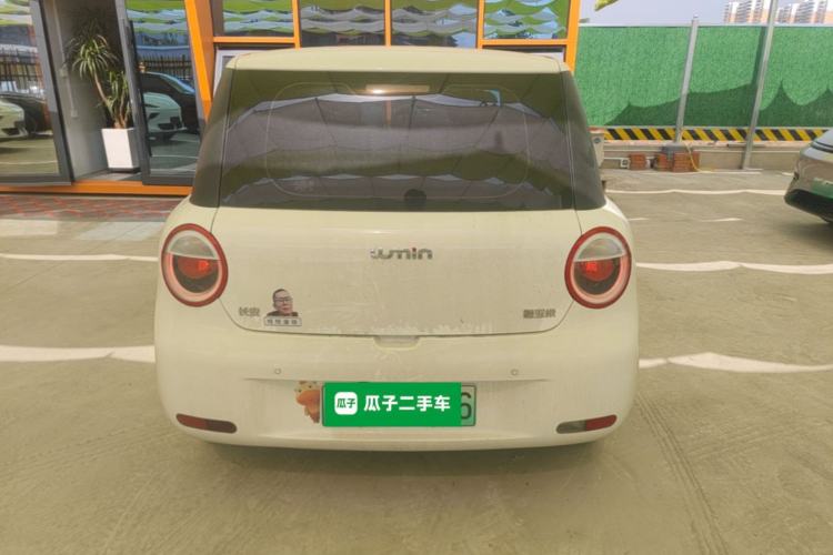 Used CHANGAN NEVO Lumin 2025 301km Honey Dew Edition Rear