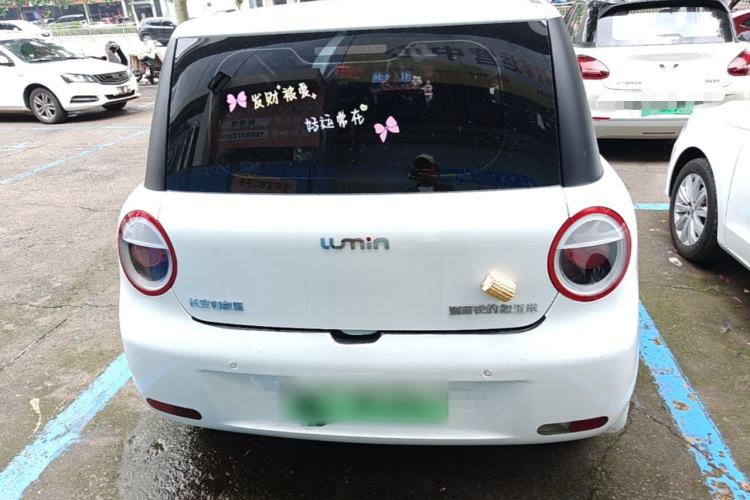Used CHANGAN NEVO Lumin 2025 205 km Xiangqin Version Rear