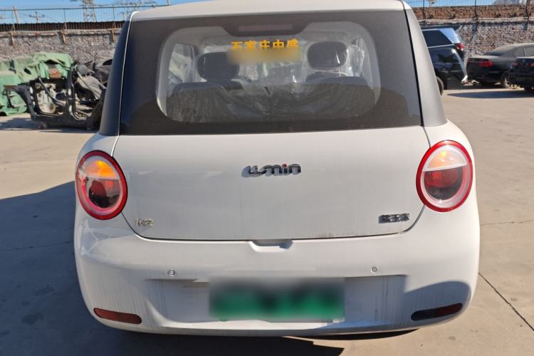 Used CHANGAN NEVO Lumin 2025 205 km Xiangqin Version Rear