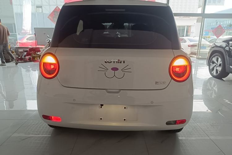 Used CHANGAN NEVO Lumin 2025 205 km Xiangqin Version Rear
