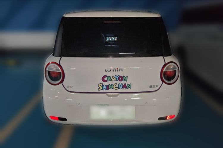 Used CHANGAN NEVO Lumin 2025 301km Honey Dew Edition Rear