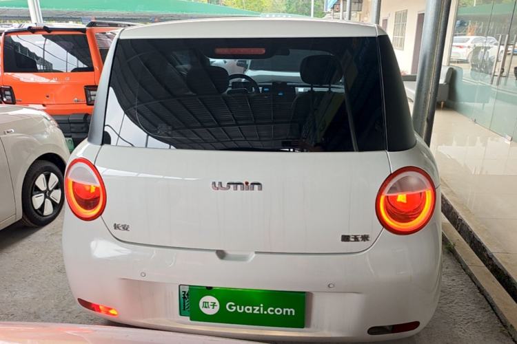 Used CHANGAN NEVO Lumin 2025 205 km Xiangqin Version Rear
