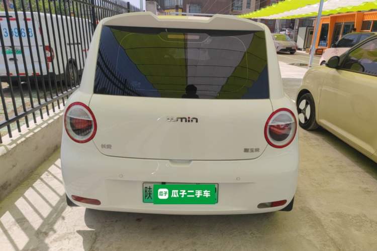 Used CHANGAN NEVO Lumin 2025 205km Refreshing Edition Rear