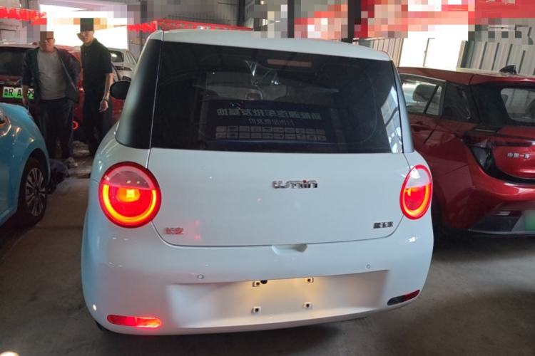Used CHANGAN NEVO Lumin 2025 205 km Xiangqin Version Rear