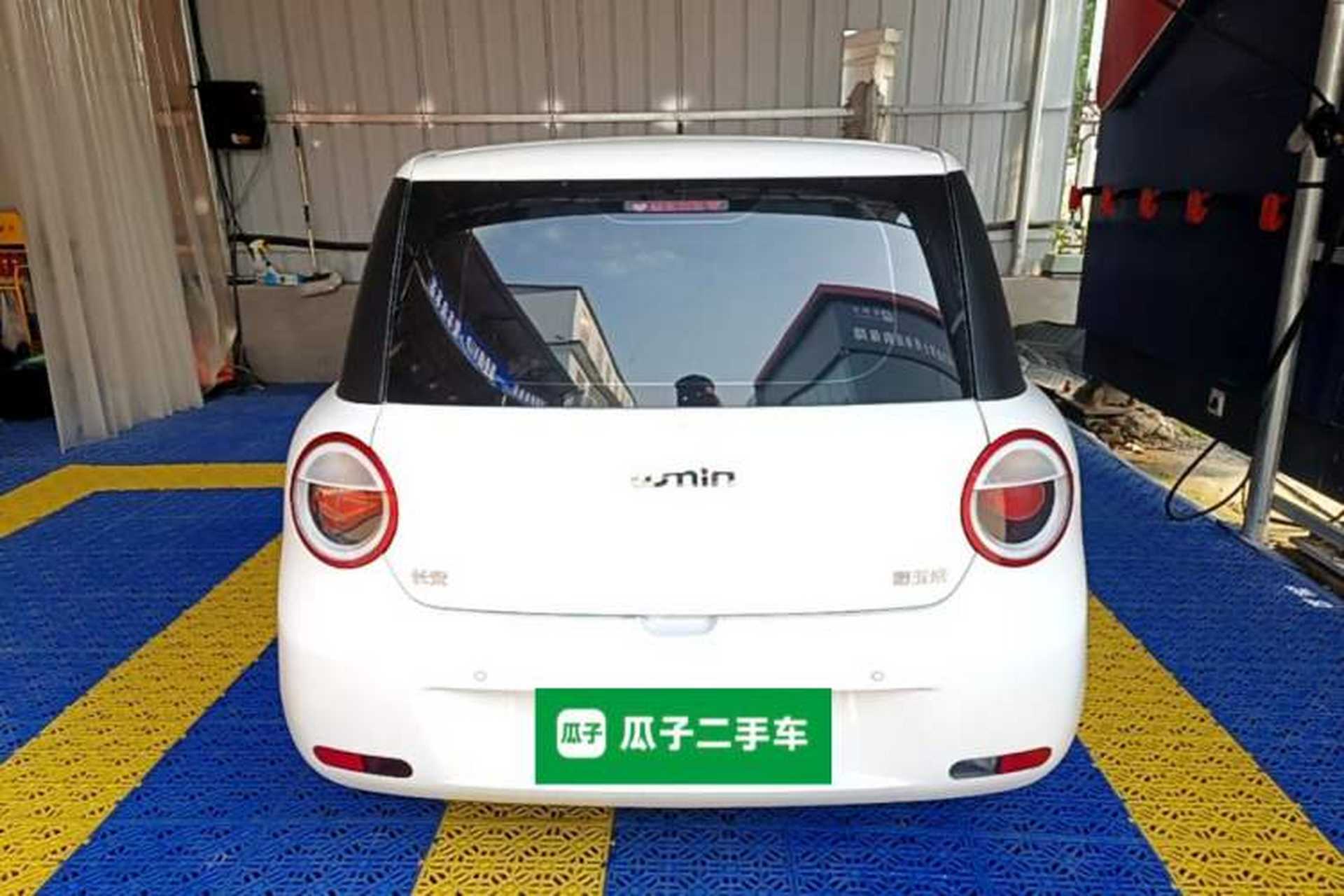 Used CHANGAN NEVO Lumin 2025 205 km Xiangqin Version Rear