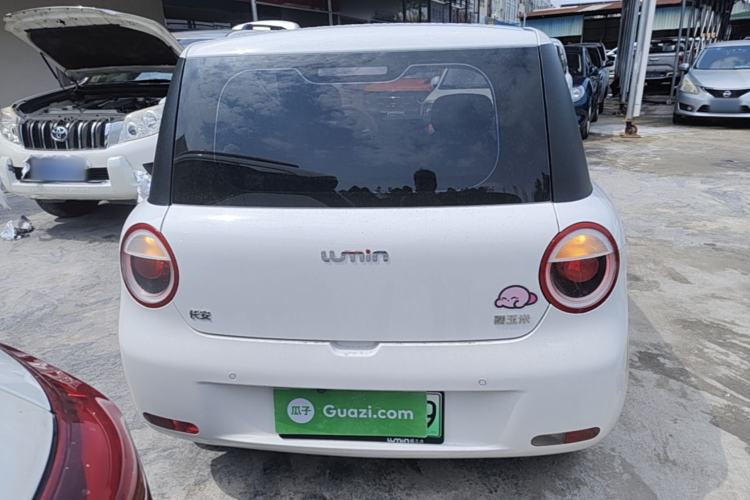 Used CHANGAN NEVO Lumin 2025 301km Honey Dew Edition Rear