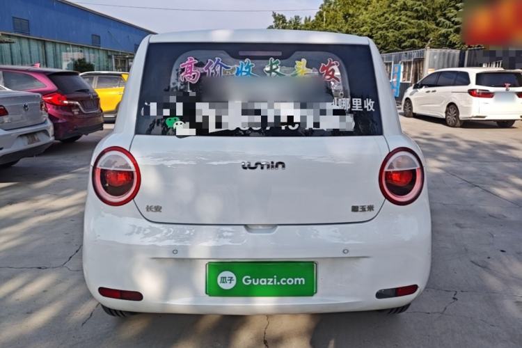 Used CHANGAN NEVO Lumin 2025 205km Refreshing Edition Rear