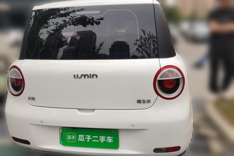 Used CHANGAN NEVO Lumin 2025 301km Honey Dew Edition Rear