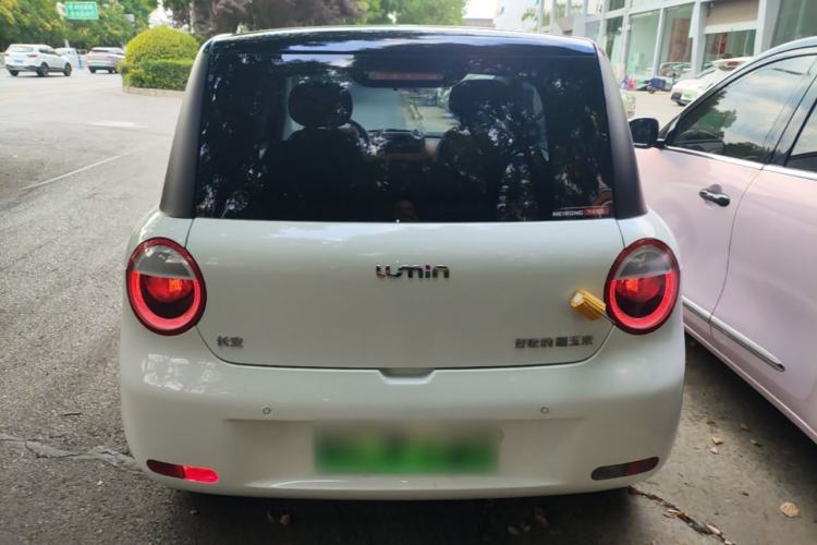 Used CHANGAN NEVO Lumin 2025 301km Honey Dew Edition Rear