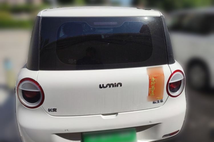 Used CHANGAN NEVO Lumin 2025 205 km Xiangqin Version Rear