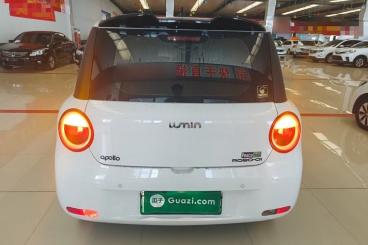 Used CHANGAN NEVO Lumin 2025 205 km Xiangqin Version Rear