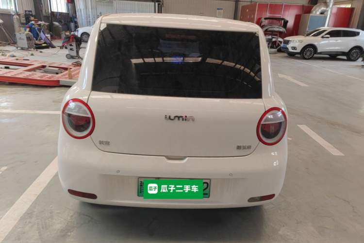 Used CHANGAN NEVO Lumin 2025 205km Refreshing Edition Rear