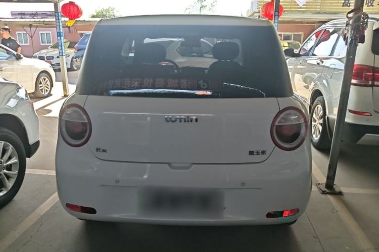 Used CHANGAN NEVO Lumin 2025 205km Refreshing Edition Rear