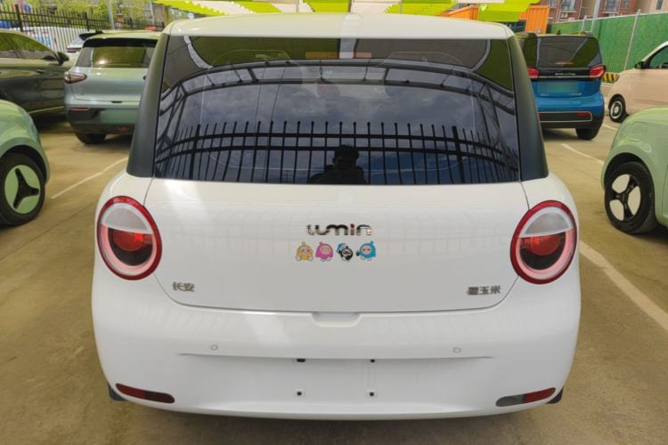 Used CHANGAN NEVO Lumin 2025 205km Refreshing Edition Rear